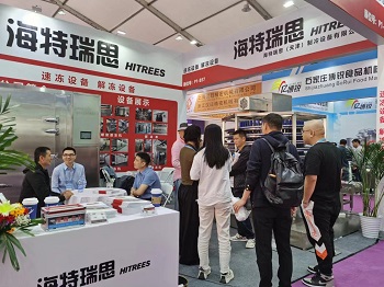 2024年3月28-30日，武汉良之隆食材加工及包装设备展会在武汉客厅博览中心隆重举行。